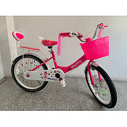 BICICLETA 20 PULSE FETE RDB-20258 BICICLETA 20 PULSE FETE RDB-20258