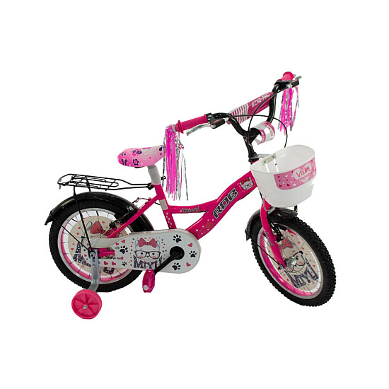 Bicicletă copii RDB MIYU, 20 Inch