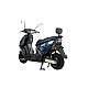 Scuter electric RDB STAR, 2000W, fara permis, 25 km/h