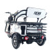 Triciclu electric RDB G-KLASS