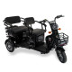 Triciclu electric RDB G-KLASS