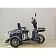 Triciclu Electric RDB SINOE PRO