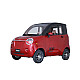 Masina electrica RDB Roxy, 25 km/h, fara permis de conducere Masina electrica RDB Roxy, 25 km/h, fara permis de conducere