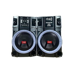 RTS 129 Sistem Audio Profesional cu Amplificator Bluetooth și Iluminare LED RTS 129 Sistem Audio Profesional cu Amplificator Bluetooth și Iluminare LED