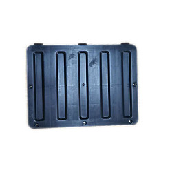 Capac cutie baterie Capac cutie baterie