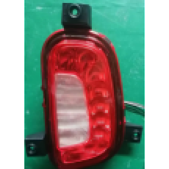 Lumina marsarier dreapta