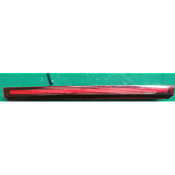 Lumina transversala Lumina transversala