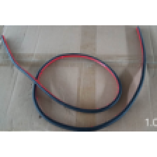 Banda de etansare interioara