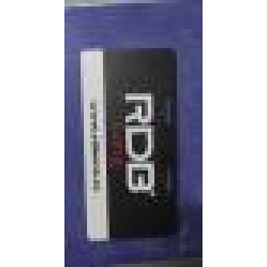 Card de coadă din spate