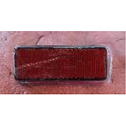 Reflector spate dreapta Reflector spate dreapta