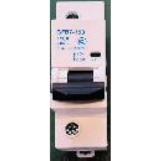 Comutator de aer pentru circuit de 150A