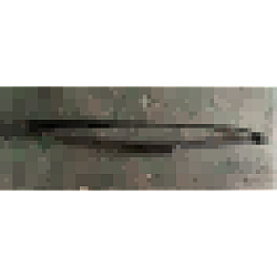 Brat stergator Brat stergator