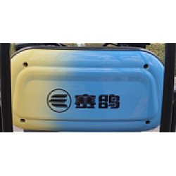 Capac spătar RDB Panda-Klass