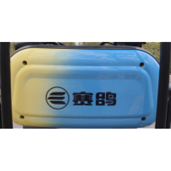 Capac spătar RDB Panda-Klass